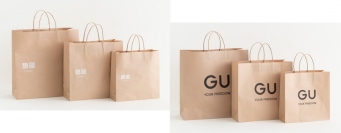 環境配慮型の紙製ショッピングバッグ。左がユニクロ、右がジーユー。（画像: ファーストリテイリング発表資料より）