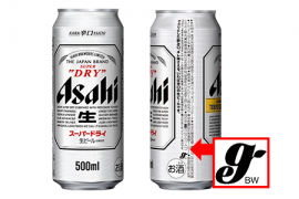 グリーン電力を活用した『アサヒスーパードライ』（缶500ml）（画像: アサヒビールの発表資料より）