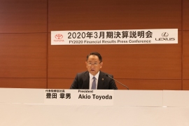 決算発表会で会見を行うトヨタ自動車の豊田章男社長。（画像: トヨタ自動車の発表資料より）