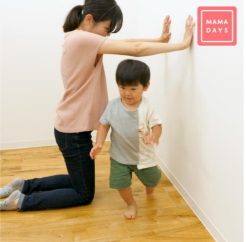 子育て支援事業最大手・ＪＰホールディングス＜２７４９＞（東１）のグループ企業で、英語・体操・リトミックのプログラム提供や講師派遣を請け負う株式会社ジェイキャストによる親子体操プログラムが、ＳＮＳ総フォロワー数１３０万人以上のファミリー向け動画メディア「ＭＡＭＡＤＡＹＳ（ママデイズ）」のＩｎｓｔａｇｒａｍにて２０２０年７月１６日から配信されている。
