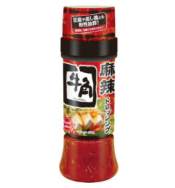 漬物・キムチ製品の最大手のピックルスコーポレーション<2925>(東1)の、連結子会社である株式会社フードレーベルは、「牛角麻辣ドレッシング」を2020年9月1日に発売する。 漬物・キムチ製品の最大手のピックルスコーポレーション<2925>(東1)の、連結子会社である株式会社フードレーベルは、「牛角麻辣ドレッシング」を2020年9月1日に発売する。