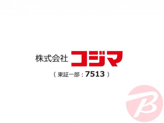 コジマ、通期の売上高は前期比107.5%　テレワークや巣ごもり需要でパソコン等が好調に推移