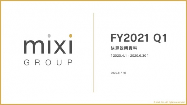 ミクシィ、1Qは大幅増収増益　『モンスト』の業績好調を受け通期予想を上方修正