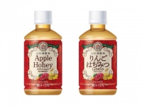 山田養蜂場が10月20日から限定発売した、JR 東日本限定ドリンク第 2 弾「りんご&はちみつ(しょうが入り)」