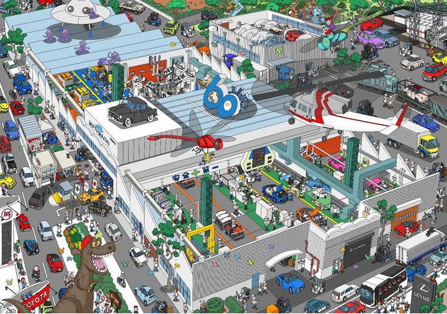 MOTOMACHI Plant 60th Anniversary in a Parallel world（画像: MEGA WEBの発表資料より）