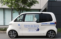 佐川がASFと共同開発している車両のイメージ。（画像: 佐川急便の発表資料より）