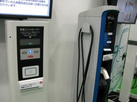 東京電力がCHAdeMO 協議会の活動において培った開発・国際標準化の知見等も活かしe-Mobility Powerの資金力を強化、NCS からの事業承継により引き継いだ全国約2万1700 基の充電ネットワークを拡充する　写真はCHAdeMO充電器