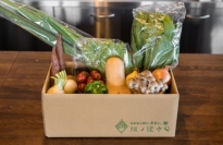 環境負荷の低い方法で生産された野菜をECで定期販売する（画像は坂ノ途中の発表資料より）