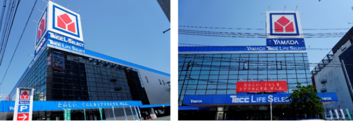 テック・ライフ・セレクト熊本春日店（ヤマダデンキ発表資料より）