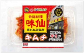 ピックルスコーポレーション<2925>(東1)と、有限会社味仙(本社:愛知県名古屋市、代表取締役 杉山照一)は、「味仙キムチ」を共同開発し、ピックルスコーポレーションから2021年10月1日(金)から発売する。 ピックルスコーポレーション<2925>(東1)と、有限会社味仙(本社:愛知県名古屋市、代表取締役 杉山照一)は、「味仙キムチ」を共同開発し、ピックルスコーポレーションから2021年10月1日(金)から発売する。