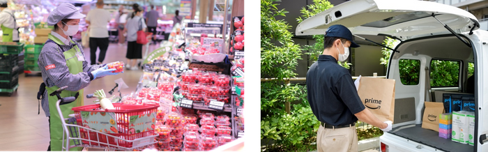 アマゾンを通じた商品の宅配（ライフコーポレーション発表資料より）