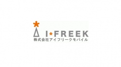 アイフリークモバイル＜３８４５＞（ＪＱＳ）は１０月１３日の１５時、ＵＵＵＭ＜３９９０＞（東マ）の１００％子会社でＮＦＴ（Ｎｏｎ－Ｆｕｎｇｉｂｌｅ　Ｔｏｋｅｎ：非代替性トークン、ネット上で偽造不可能なデジタルデータ）プラットフォーム事業を展開するＦＯＲＯ株式会社（東京都港区）との間で、次世代ブロックチェーン技術を活用したデジタルトレーディングカードのＮＦＴマーケットプレイス「ＨＡＢＥＴ（ハビット）」との取り組みに関する戦略的業務提携契約を締結すると発表した。