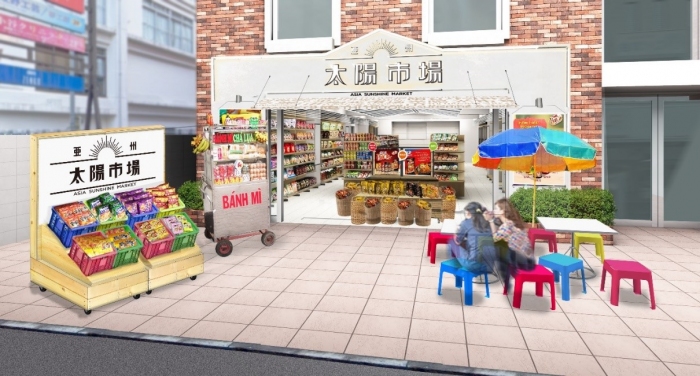 亜州太陽市場吉祥寺店の開店イメージ（ラオックス発表資料より）