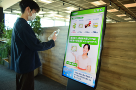 AI接客アドバイザーの活用イメージ(サイバーエージェント発表資料より) AI接客アドバイザーの活用イメージ(サイバーエージェント発表資料より)