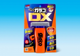 ぬりぬりガラコDX：発表資料より