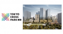 東京クロスパーク構想の完成イメージ（三井不動産など発表資料より）