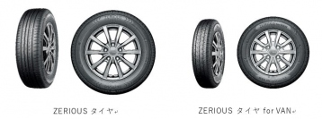ZERIOUSタイヤ、軽商用車向けZERIOUSタイヤ for VAN（画像: アポロリンクの発表資料より）