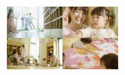 （画像: さくらさくプラスの発表資料より）