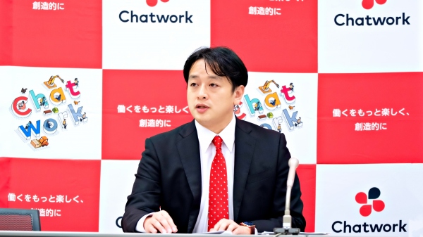 Chatwork、1QのChatworkセグメント売上高は前年比+57.9%と目標値を大きく上回る　営業利益も大幅改善