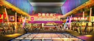 2階食祭街の開業イメージ（東急など発表資料より）