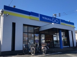 トライアル GO 日佐店の外観（トライアルホールディングス発表資料より）