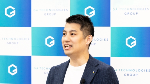 GA technologies、通期の売上収益はYoYで52%増の1,135億円　主軸2事業への選択と集中により過去最高業績の水準に