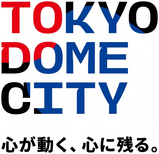 新ロゴマーク（東京ドームの発表資料より）