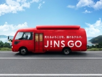 「JINS GO」1号車（画像: ジンズの発表資料より）