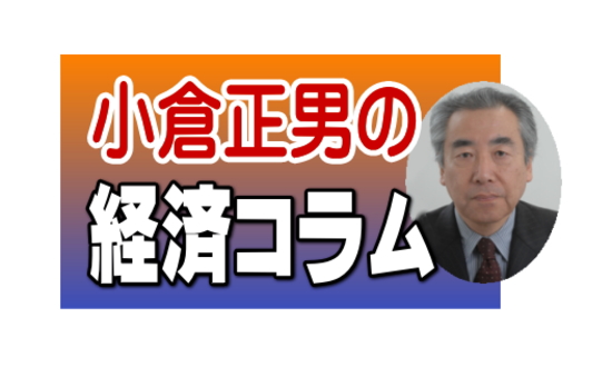 アップル、マイクロソフト、メタ（旧フェイスブック）などの２０２２年１０～１２月決算は揃って純利益で減益となった。新型コロナの影響に加えてウクライナ戦争、インフレ、利上げなどが影響したとみられる。