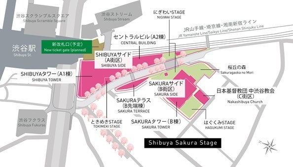 プロジェクト地区平面図（東急不動産発表資料より）