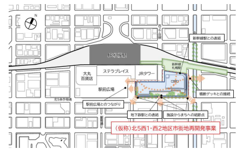 計画地の地図（JR北海道発表資料より）