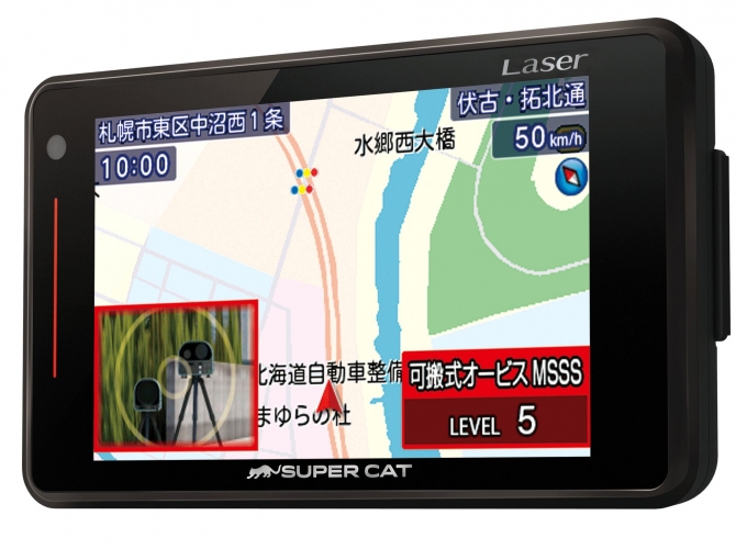 LS340、GS503：発表資料より