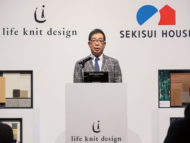 積水ハウスは、インテリアデザインの新提案システム「life knit design」を6月30日から全国で導入した