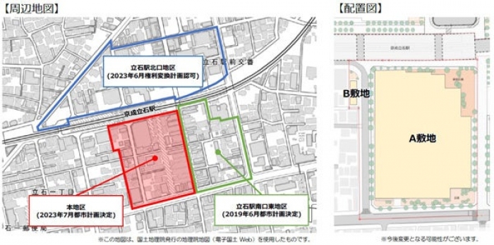 再開発の周辺地図（阪急阪神不動産発表資料より）