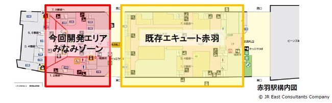 今回のリニューアルエリア（ジェイアール東日本都市開発発表資料より）