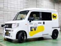 ヤマト運輸との実証実験に用いたN-VAN e:(プロトタイプ)　人気のNシリーズをベースにした電動車第1号となる