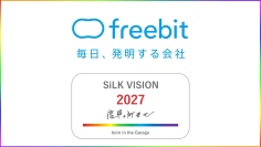 フリービット、新中期経営計画『SiLK VISION 2027』を発表　「信用の所在地」を追求し、通信生まれのweb3実装企業へ