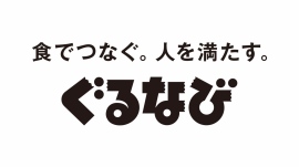 【QAあり】ぐるなび、通期利益予想を上方修正、黒字転換は達成の見込み