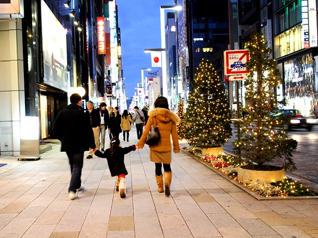 今年のクリスマス。物価や景気のことなど気にせずに、できれば明るく楽しく過ごしたい