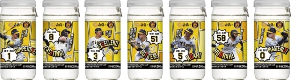 プロ野球12球団の中でも、とりわけ熱狂的なファンが多いことで知られる阪神タイガースだけに、京阪神エリアには阪神タイガースを応援し、後押しする企業なども多い