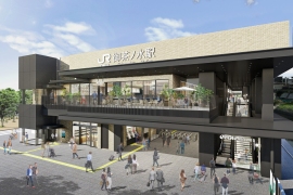 5月に全面開業するエキュートエディション御茶ノ水(JR東日本クロスステーション発表資料より) 5月に全面開業するエキュートエディション御茶ノ水(JR東日本クロスステーション発表資料より)