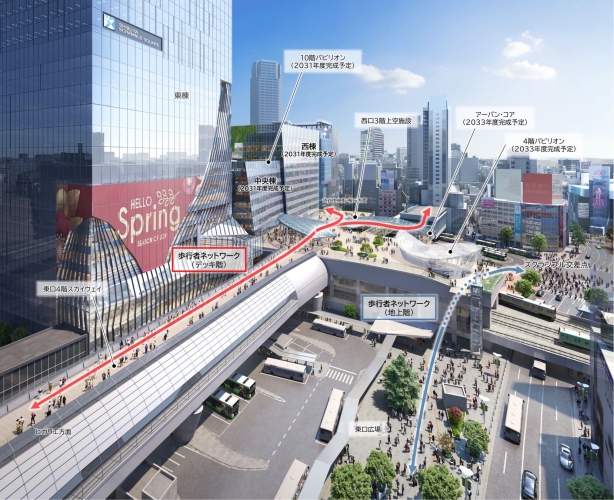 宮益坂交差点方面からの視点