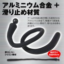 巻きつけ、吊るし、自立スタイルなど、自由自在な設置が可能なフレキシブル扇風機「K-FAN15」(画像:MAXWIN発表資料より)
巻きつけ、吊るし、自立スタイルなど、自由自在な設置が可能なフレキシブル扇風機「K-FAN15」(画像:MAXWIN発表資料より)