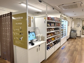 日本橋三越本店の従業員休憩所内に導入されたクイーンズ伊勢丹の無人決済店舗(画像: TTGの発表資料より) 日本橋三越本店の従業員休憩所内に導入されたクイーンズ伊勢丹の無人決済店舗(画像: TTGの発表資料より)