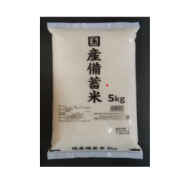 ミニストップで販売される備蓄米(画像: ミニストップの発表資料より) ミニストップで販売される備蓄米(画像: ミニストップの発表資料より)