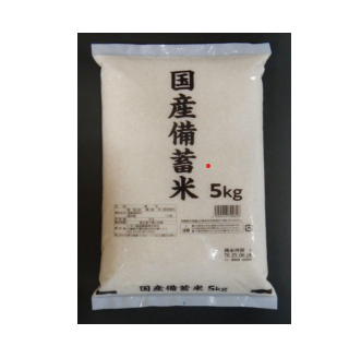 ミニストップで販売される備蓄米（画像: ミニストップの発表資料より）