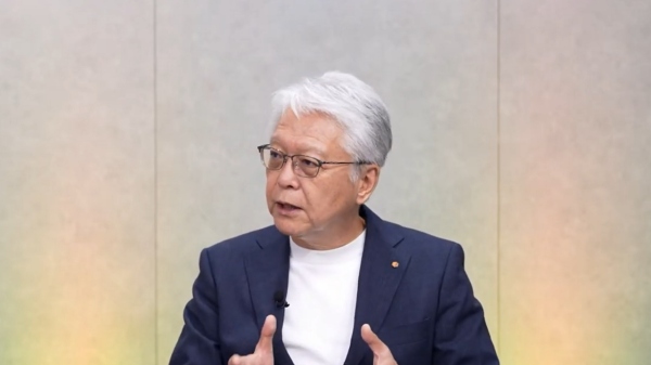 【QAあり】ランドネット、創業来の「ダイレクト不動産」に強み　独自のデータベースを構築し、直接仕入率は73%と業界トップクラス