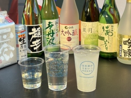 日本酒メーカーでも、酒ハイ専用や酒ハイを推奨する日本酒を新たに開発する動きも活発になっている