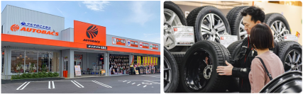 （画像：オートバックスセブンの発表資料より）