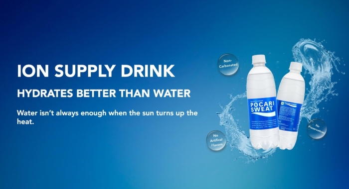 インドでポカリスエットの販売を開始（画像：大塚製薬の発表資料より）